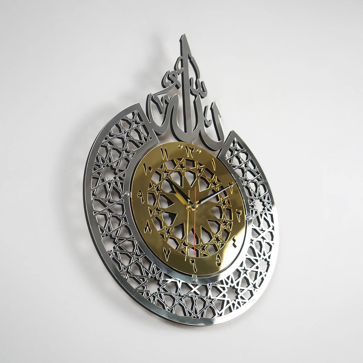 Allah Calligraphy Wooden Islamic Wall Clock for Muslims,