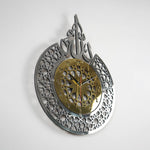 Allah Calligraphy Wooden Islamic Wall Clock for Muslims,