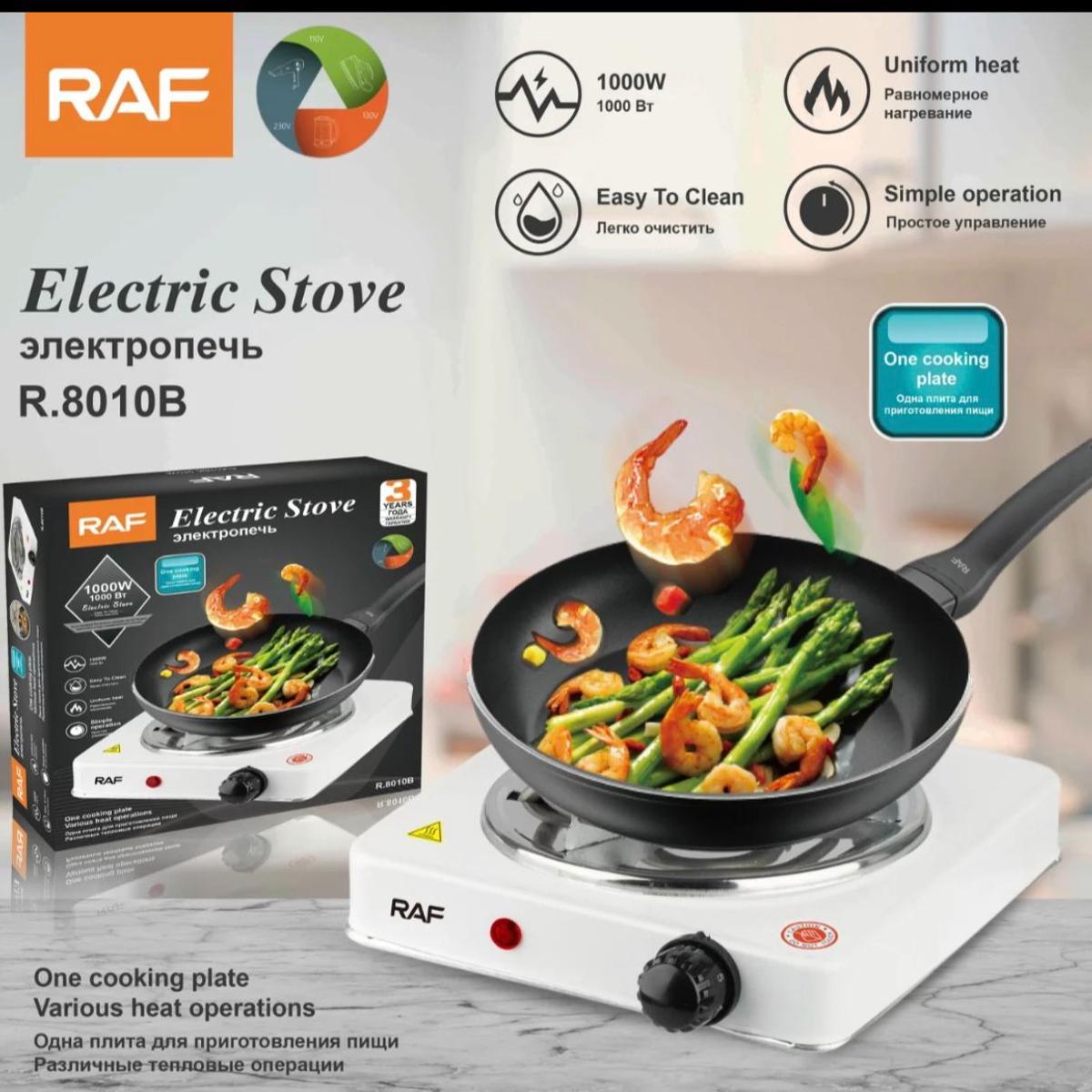 Portable Single Burner Hot Plate Electric Stove - 1000W
