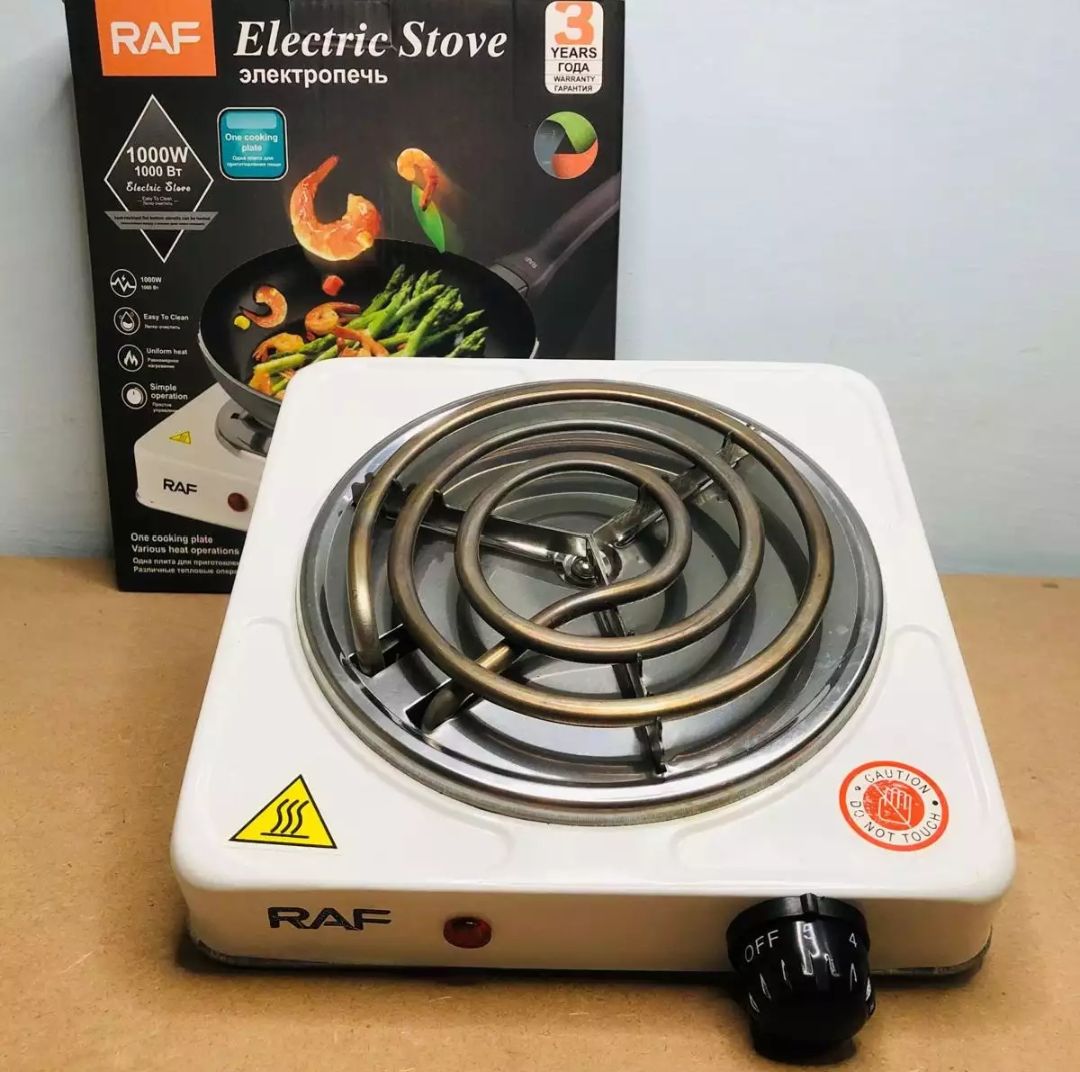 Portable Single Burner Hot Plate Electric Stove - 1000W