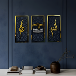 Set of 3 Islamic Wall Sceneries – Allah, Muhammad (SAW), and Kaaba Frame Decor for Home & Office(24*40 Inches)