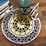 Allah Calligraphy Wooden Islamic Wall Clock for Muslims, Silent Mechanism, Ramadan Gift 35 x 48 cm, Gold & Silver - AlifdukanAlifdukan types here :)