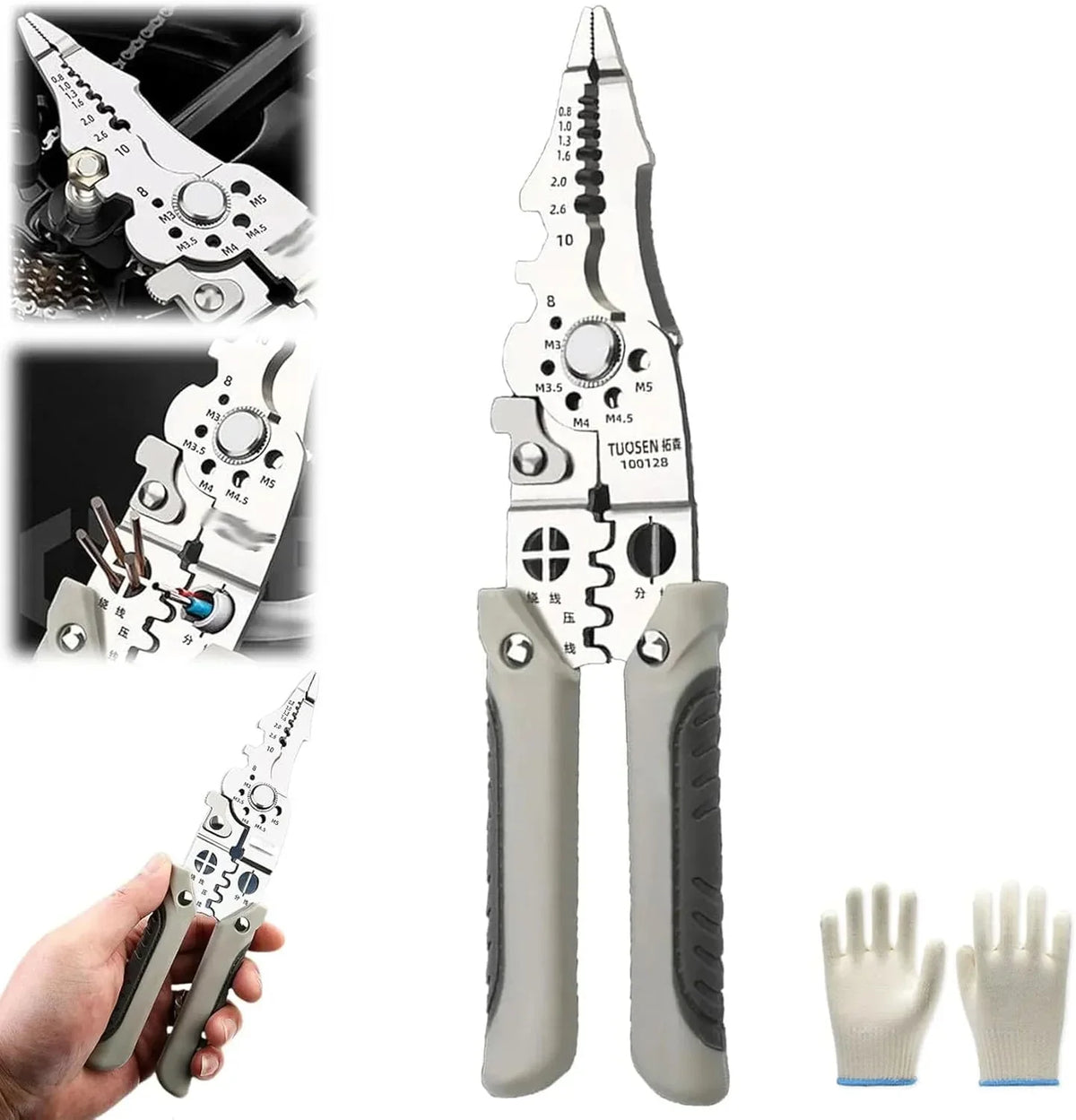 Multi - Function Wire Stripper and Crimping Tool - AlifdukanAlifdukan types here :)